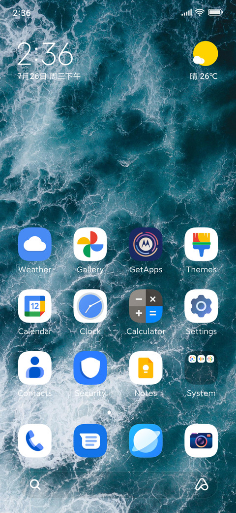 Haimripat preview