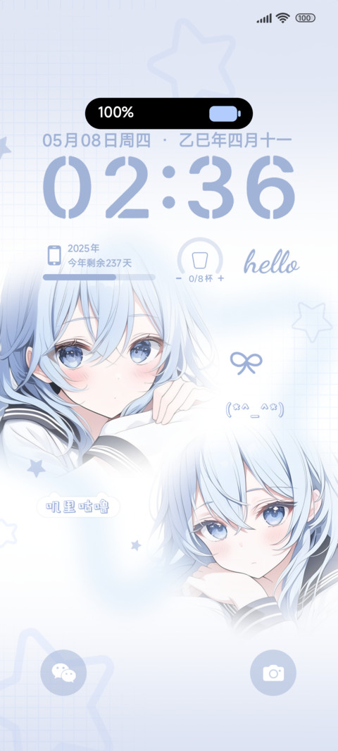 呆萌系少女ins preview