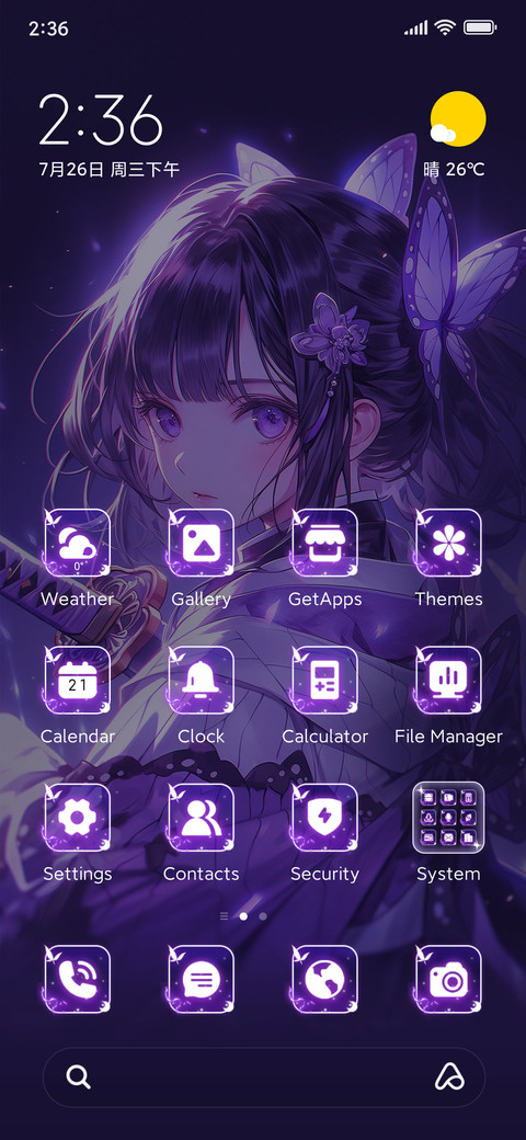 Lightning girl preview