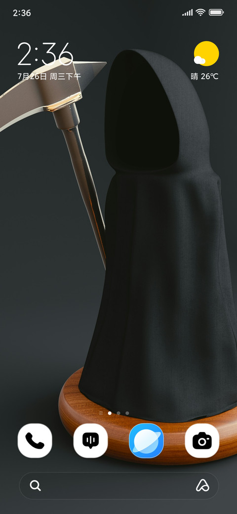 Knife Killer preview