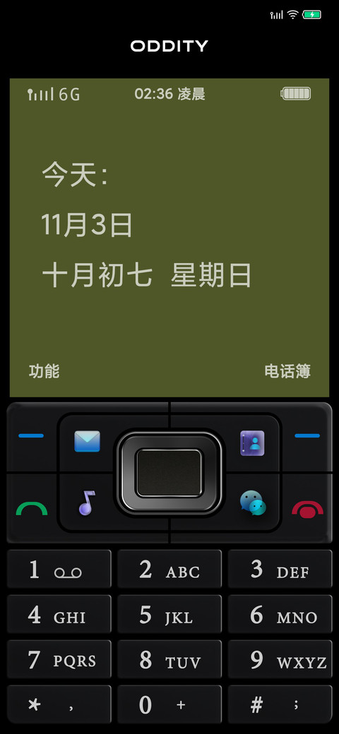 Classic preview