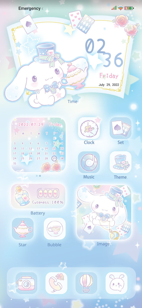 Dreamy Cinnamon preview