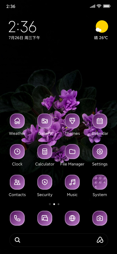 Flower Bloom preview