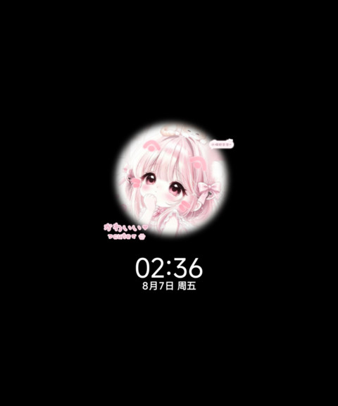 OS奶萌 猫猫少女 preview
