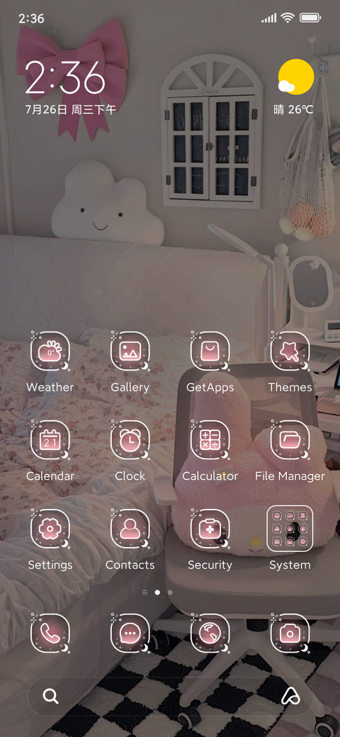 Warm little nest preview