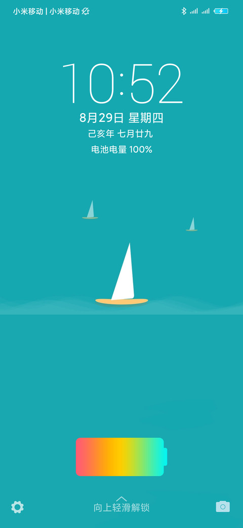 墨绿 preview