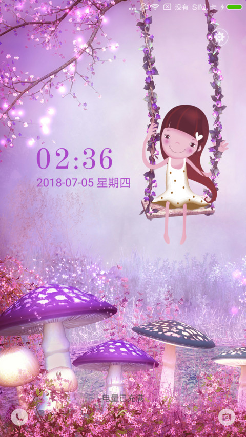 荡秋千的梦女孩 preview
