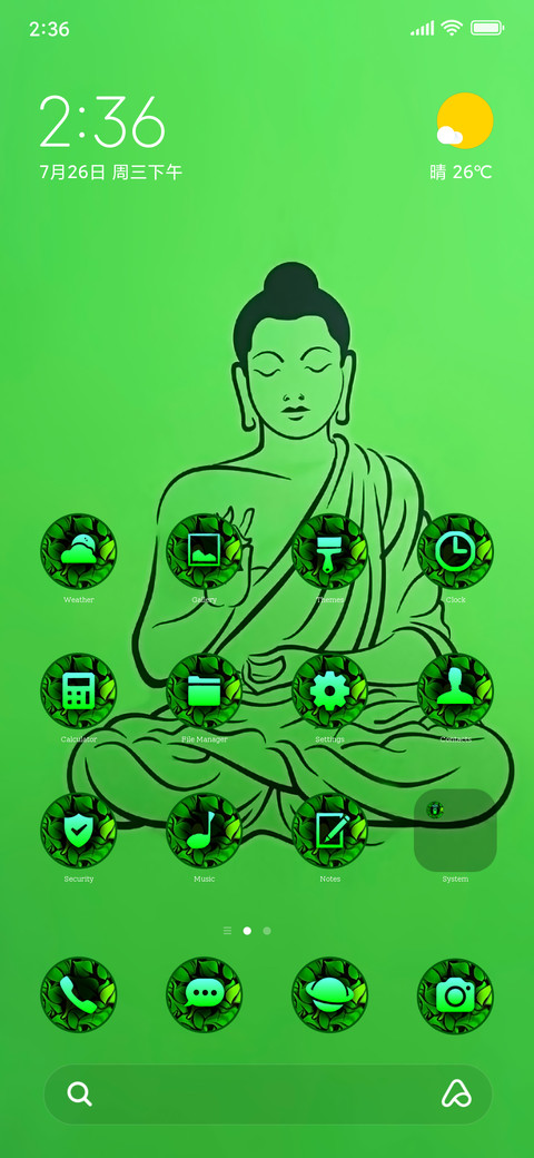 Buddha One preview