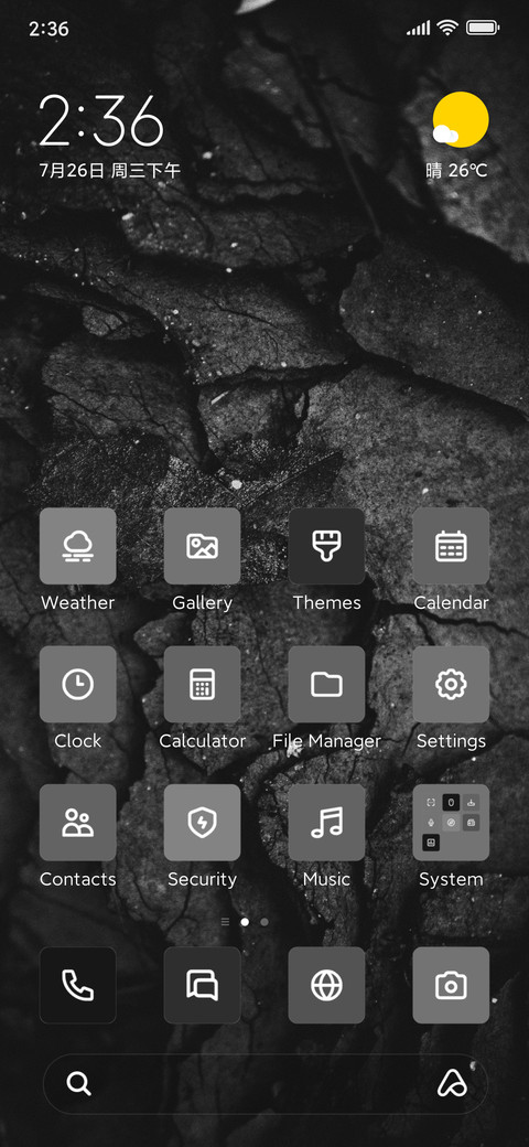 Rock Formation preview