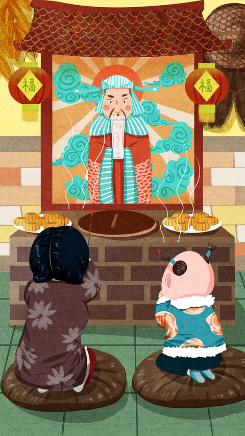 姐弟俩话年俗 preview