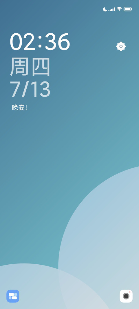 缤纷 preview