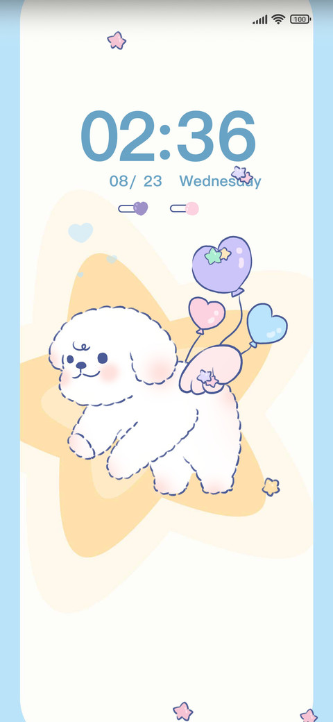 Happy puppy duck preview