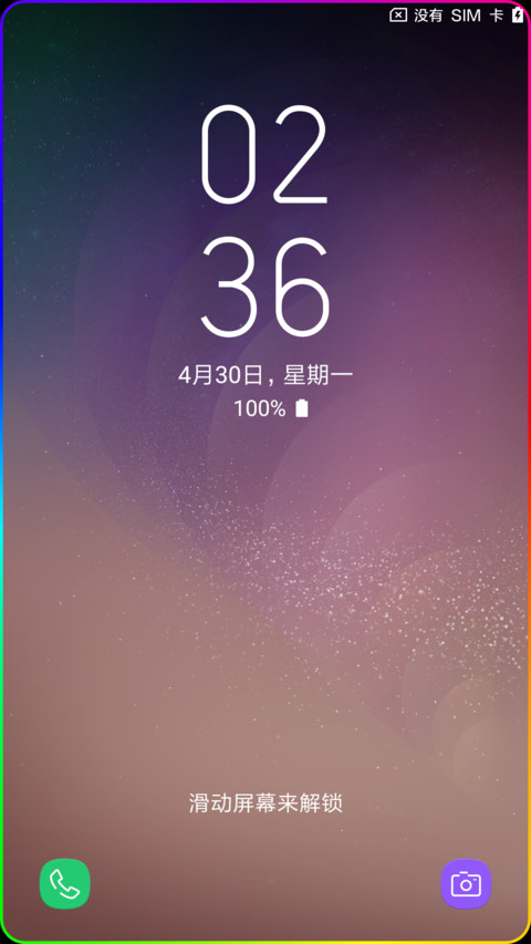 s8 pro preview