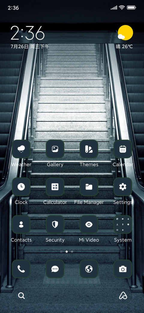 Escalator stairs preview