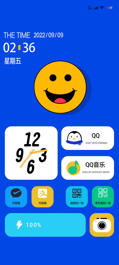 简约萌宠多换图 preview