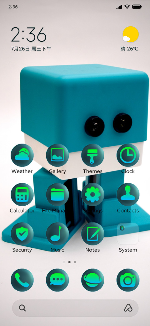 Mecha cool preview