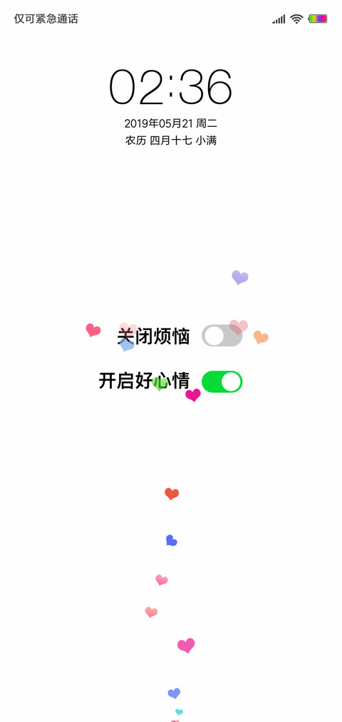 动态开启好心情 preview