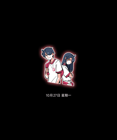 快把我哥带走多组件 preview