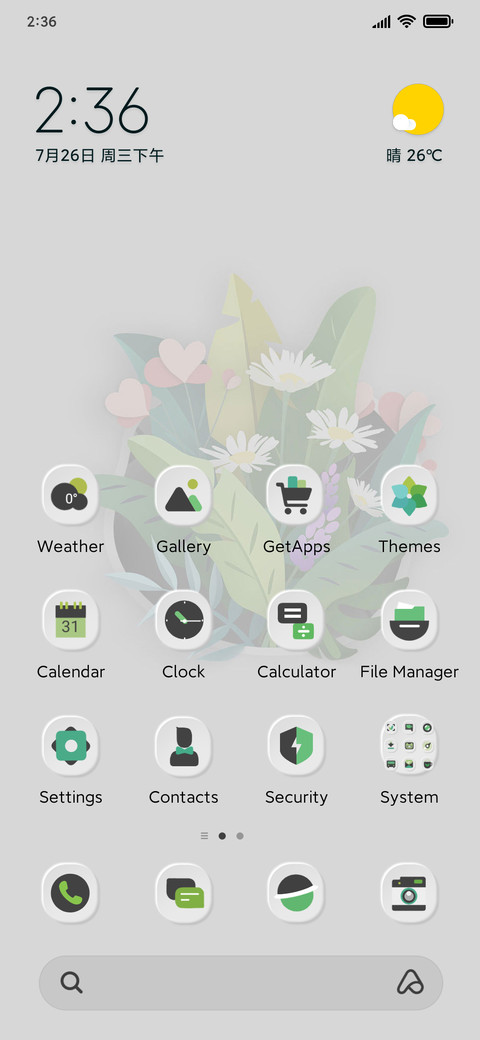 Summer Flowers preview