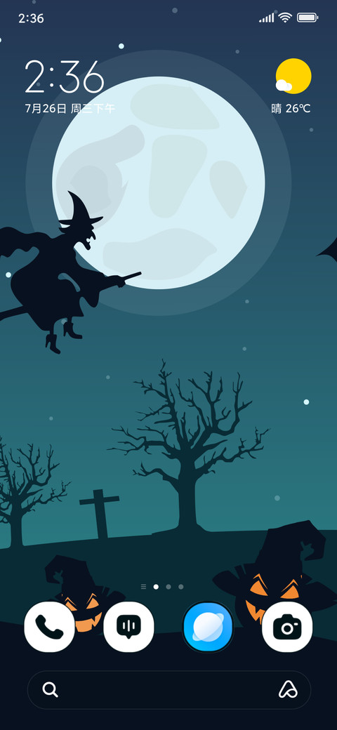 Haunted Twilight preview