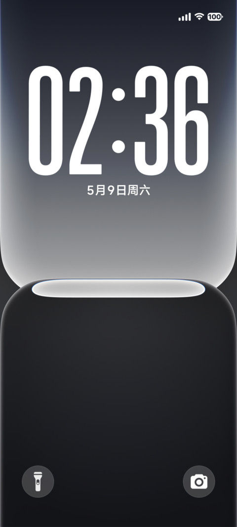 拟好质感 preview