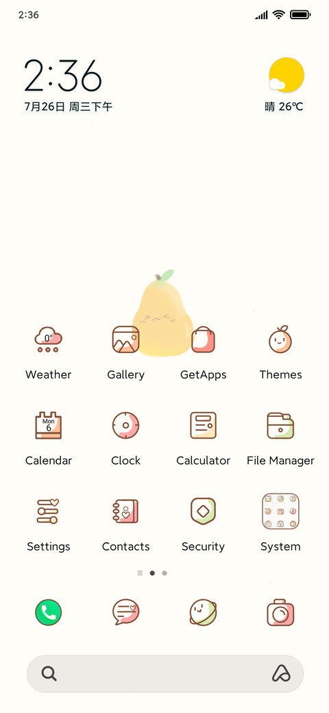 Interesting fruit preview