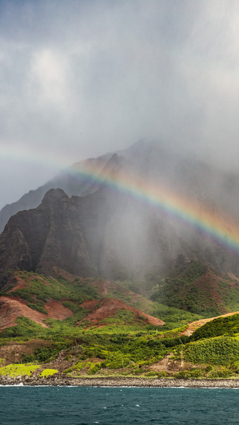 Hawaii Nāpali Coast Adventure preview