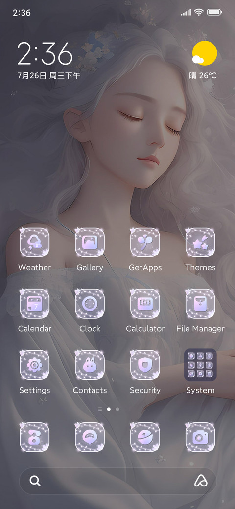 Sleeping Princess preview