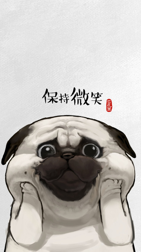 你开心就好！ preview