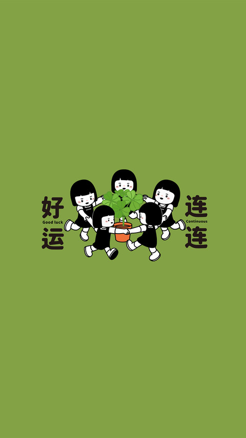 搞怪自嘲系 Q 版简笔手绘风-锐景创意 preview