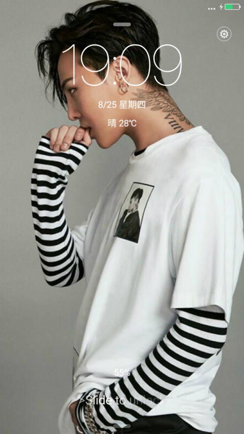 权志龙Bigbang（帅气小鲜肉） preview