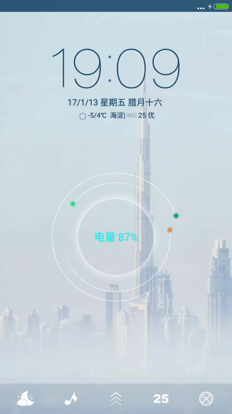 浮沉 preview
