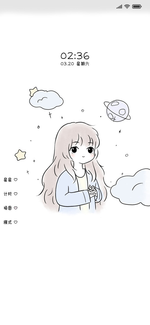 萌萌可爱 preview