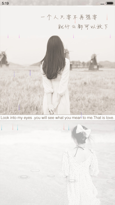 抹不去的忧伤（V8版） preview