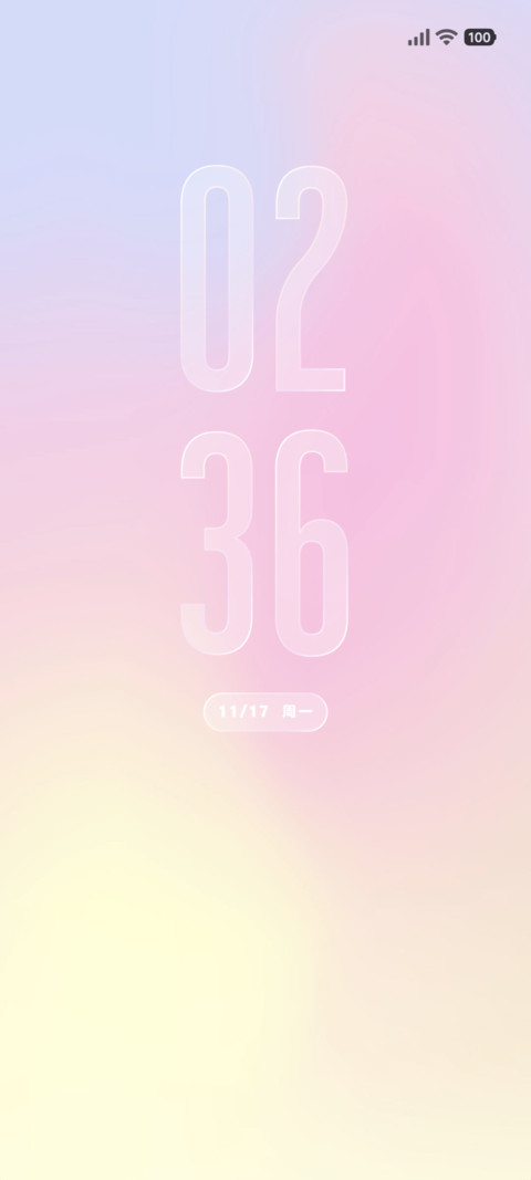 迷幻glass preview