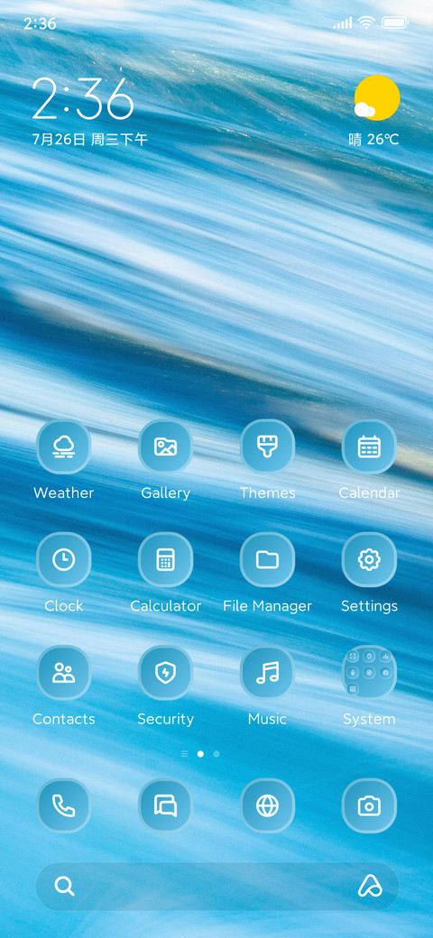 Abstract Blue preview
