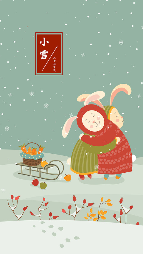 节气小雪-拍信图库 preview