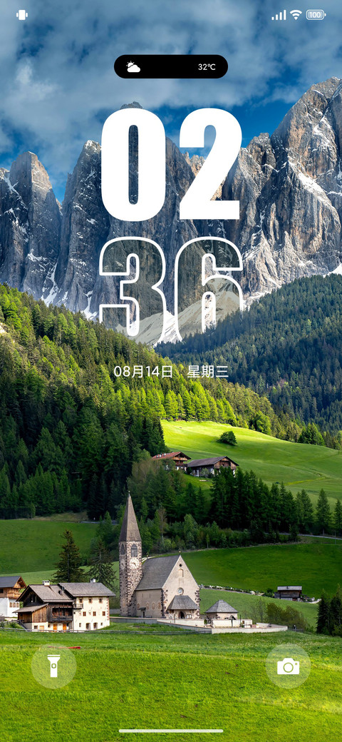 景深翠谷山林 preview