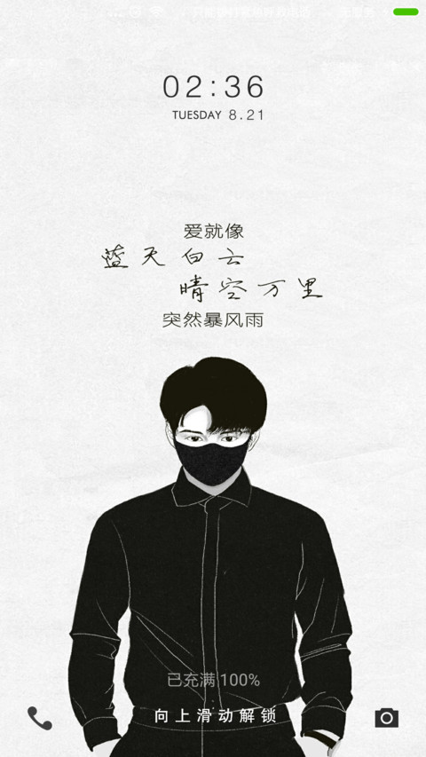 《答案》 preview