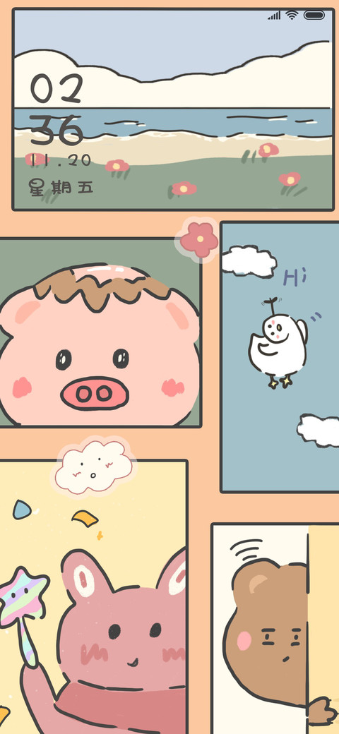 Rc 可爱鬼 preview