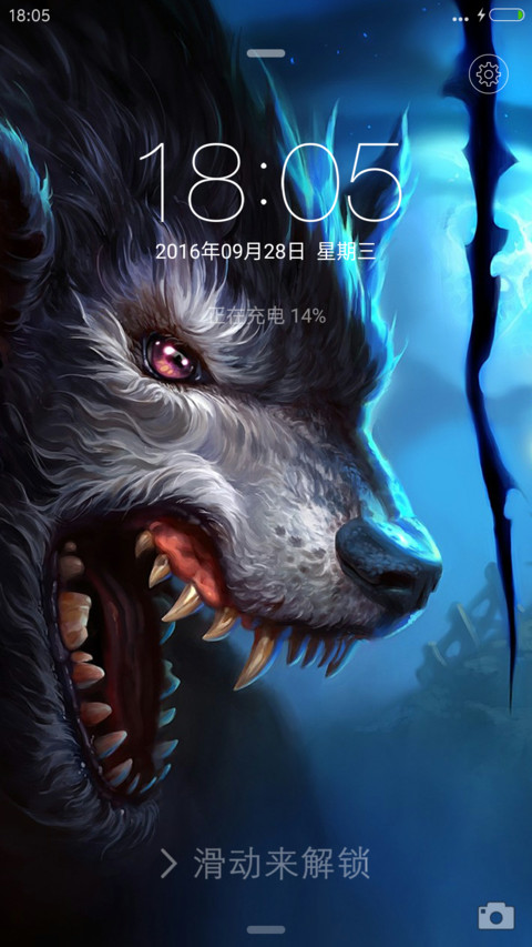 兽狼（全图标） preview