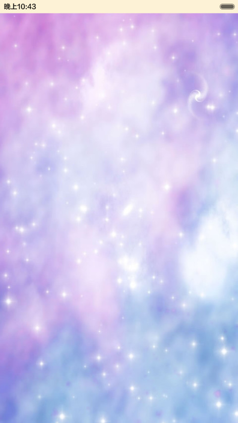 3D视觉 preview