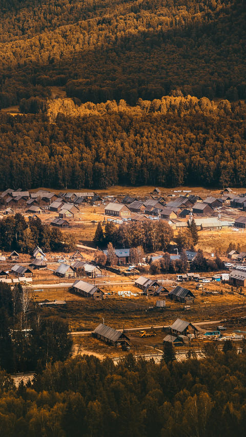 Hemu Village, Xinjiang, China preview