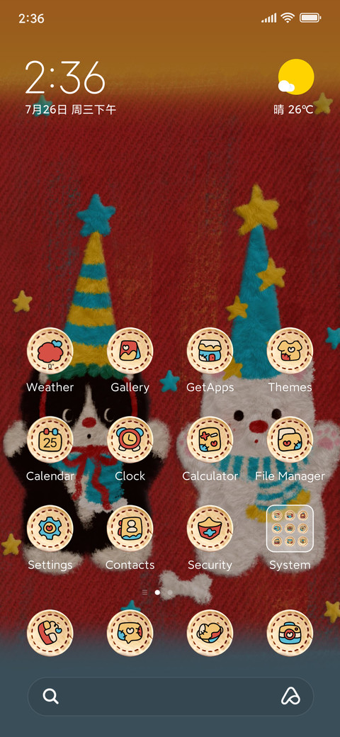 Christmas PlushCat preview