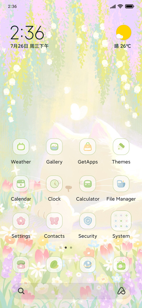 Cure cat forest preview