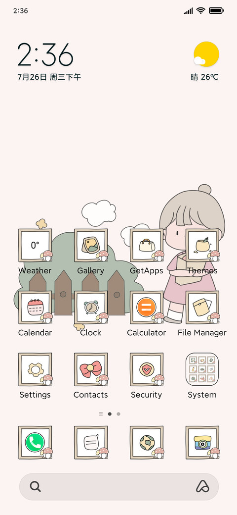 Handheld Account preview