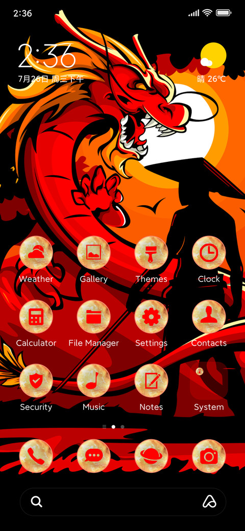dragon samurai preview