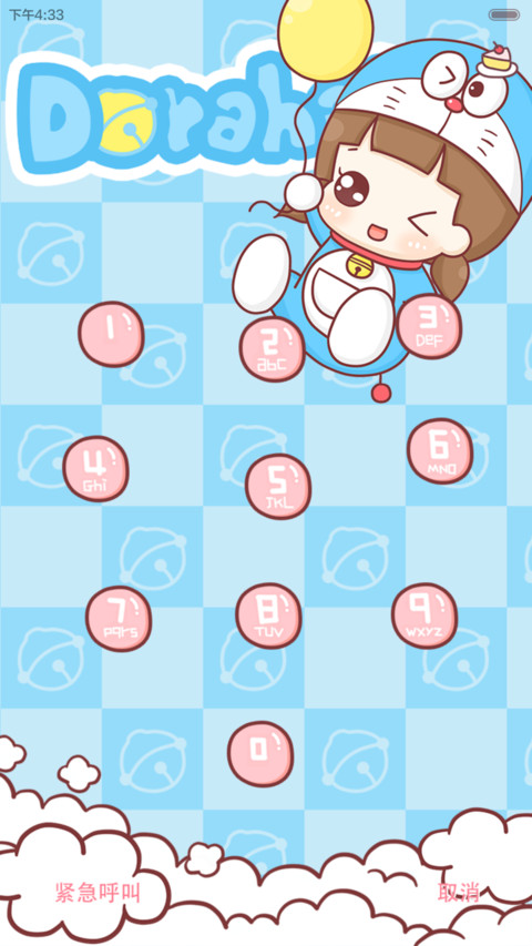  五锁屏 哆啦HATTY萌萌哒（iOS密码，音乐界面，自由桌面） preview
