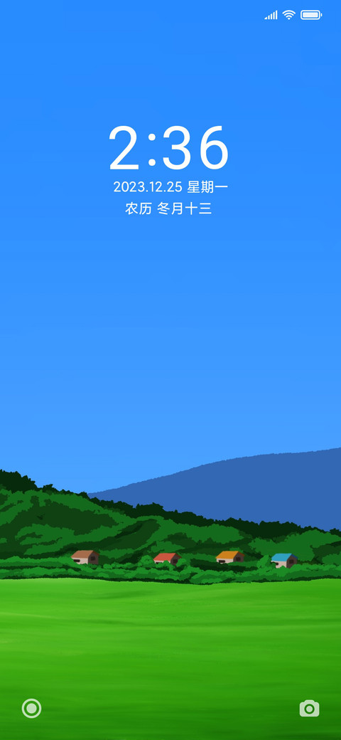 夏天的宁静 preview