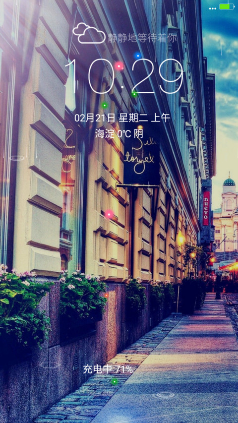 夜晚的城市 preview